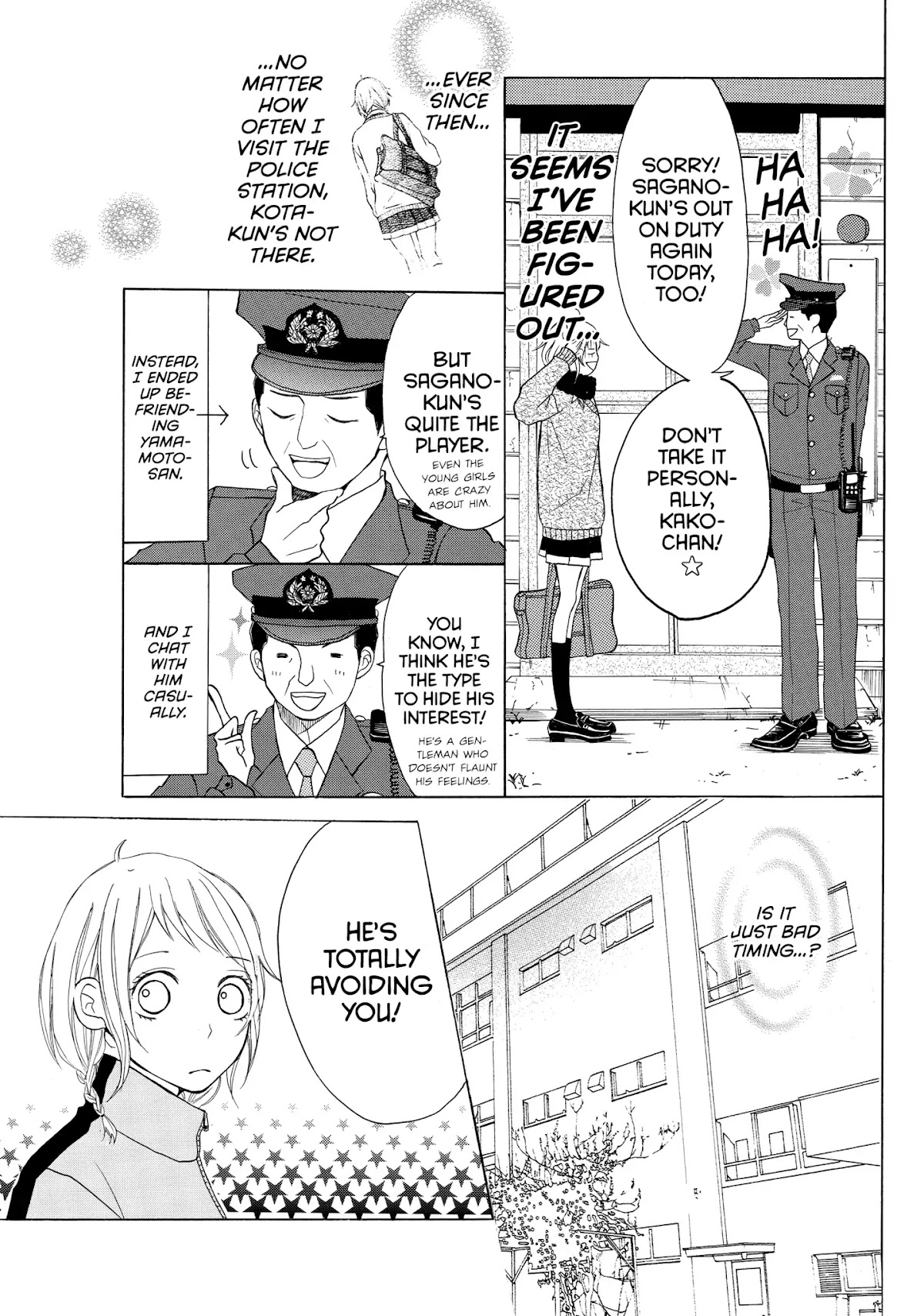 P to JK Chapter 2 page 3 - Chapter 2: Vol.1 Case.2: A Cop's Embarrassment