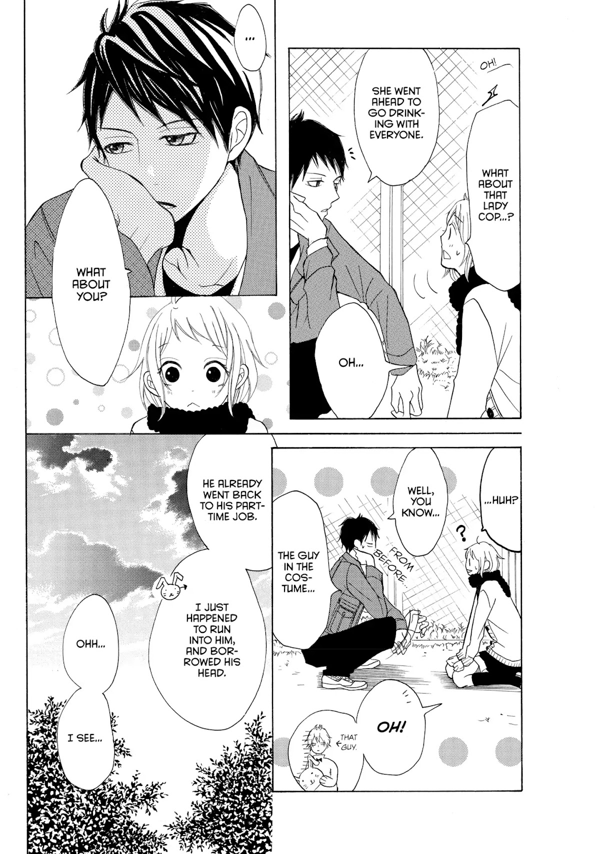 P to JK Chapter 2 page 32 - Chapter 2: Vol.1 Case.2: A Cop's Embarrassment