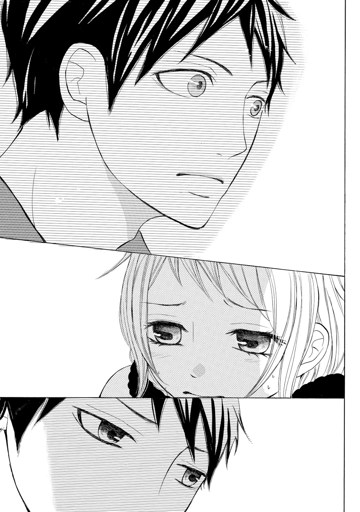P to JK Chapter 2 page 37 - Chapter 2: Vol.1 Case.2: A Cop's Embarrassment