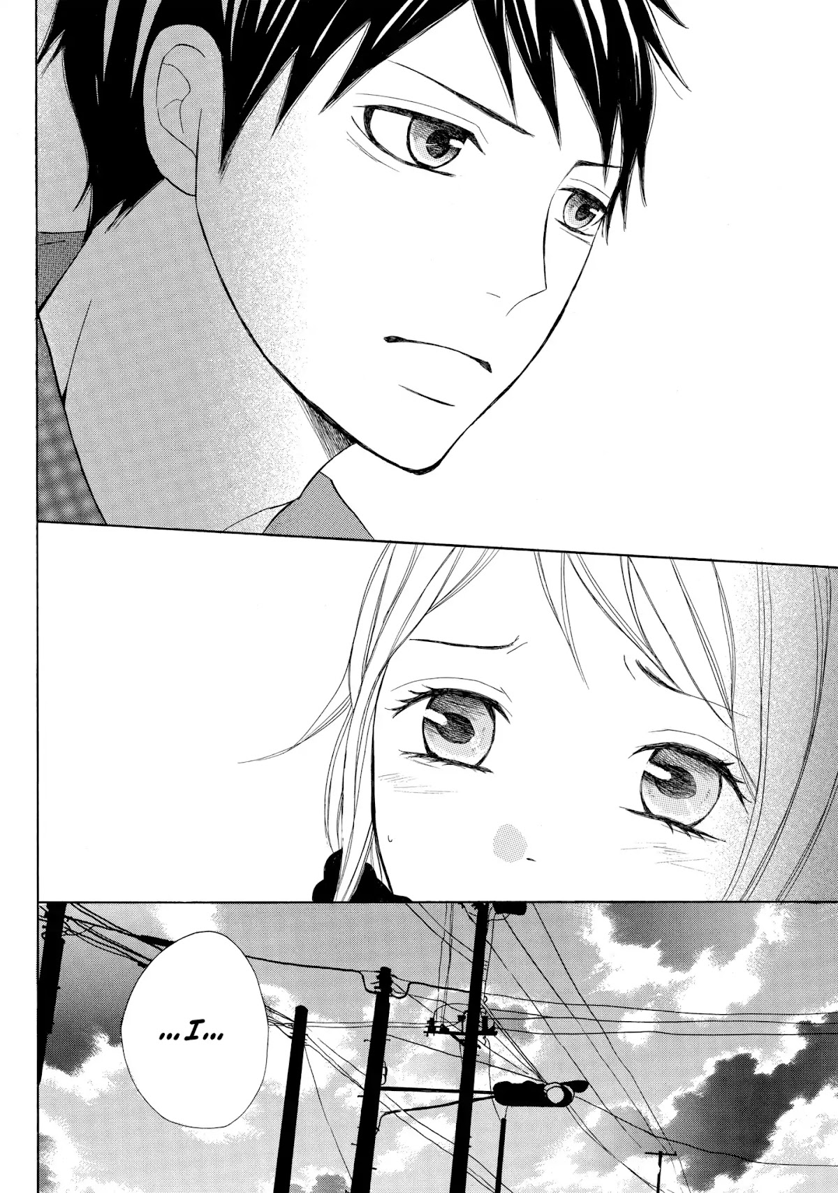 P to JK Chapter 2 page 38 - Chapter 2: Vol.1 Case.2: A Cop's Embarrassment