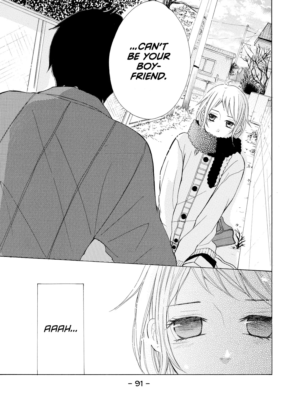 P to JK Chapter 2 page 39 - Chapter 2: Vol.1 Case.2: A Cop's Embarrassment