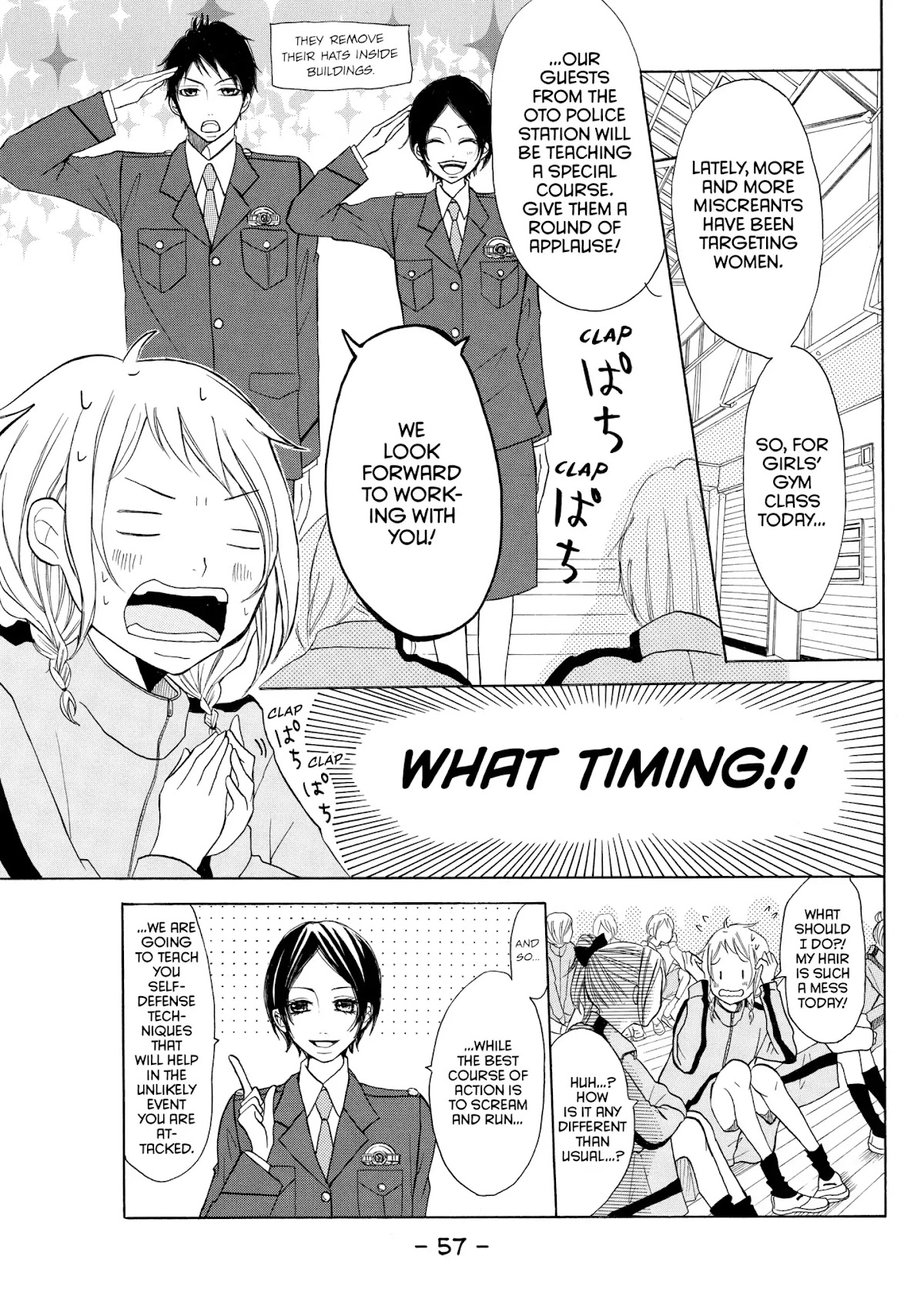 P to JK Chapter 2 page 5 - Chapter 2: Vol.1 Case.2: A Cop's Embarrassment