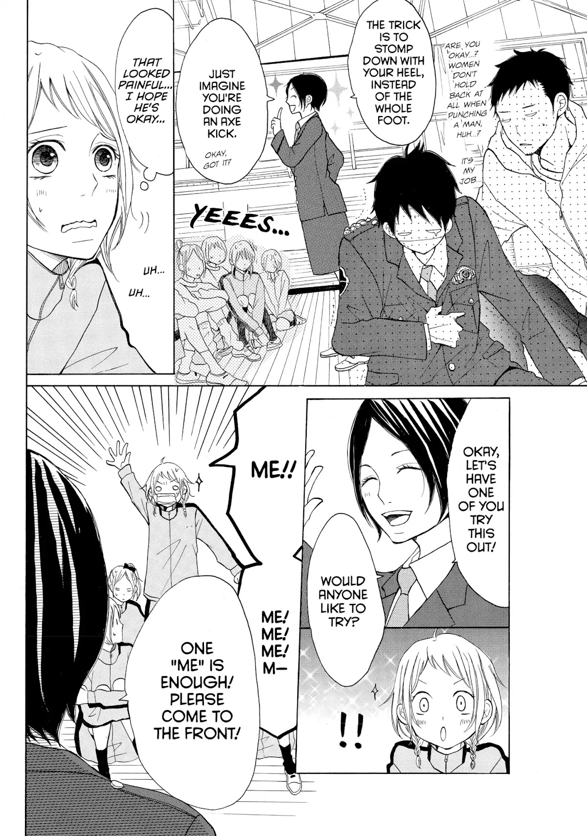 P to JK Chapter 2 page 8 - Chapter 2: Vol.1 Case.2: A Cop's Embarrassment