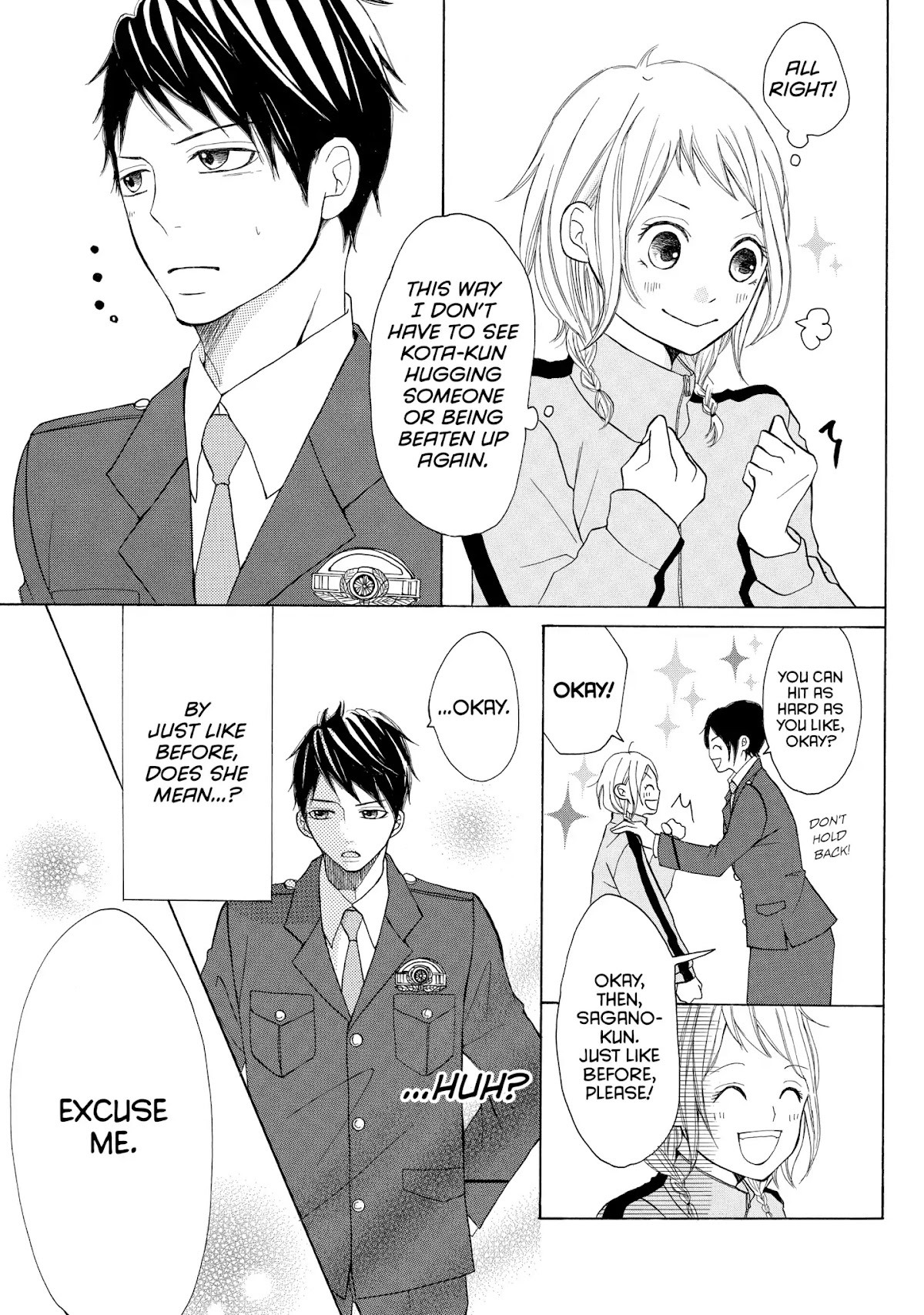 P to JK Chapter 2 page 9 - Chapter 2: Vol.1 Case.2: A Cop's Embarrassment