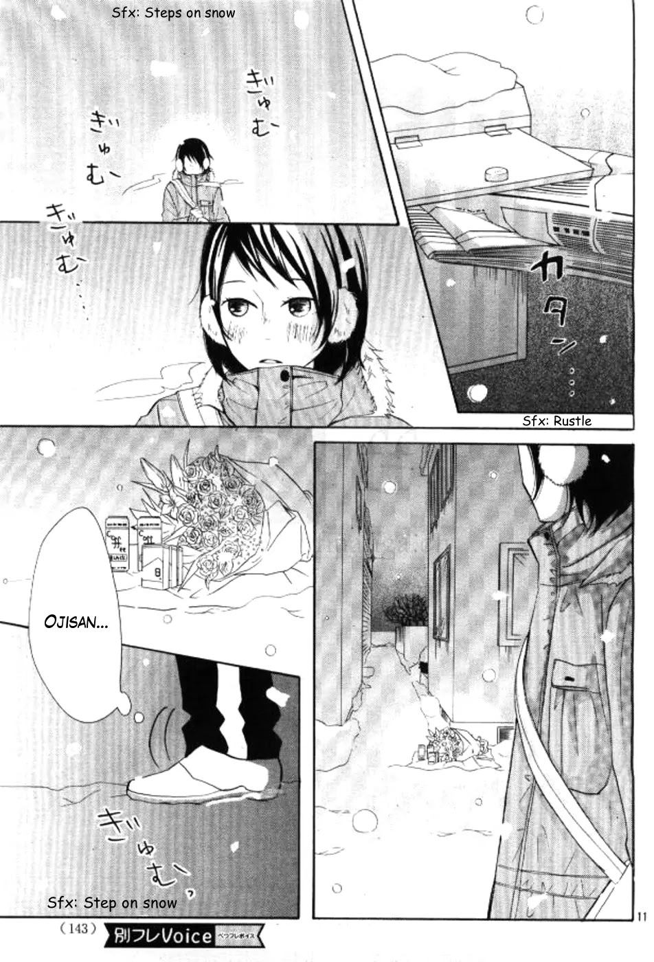 P to JK Chapter 20 page 10 - Chapter 20: Something Important