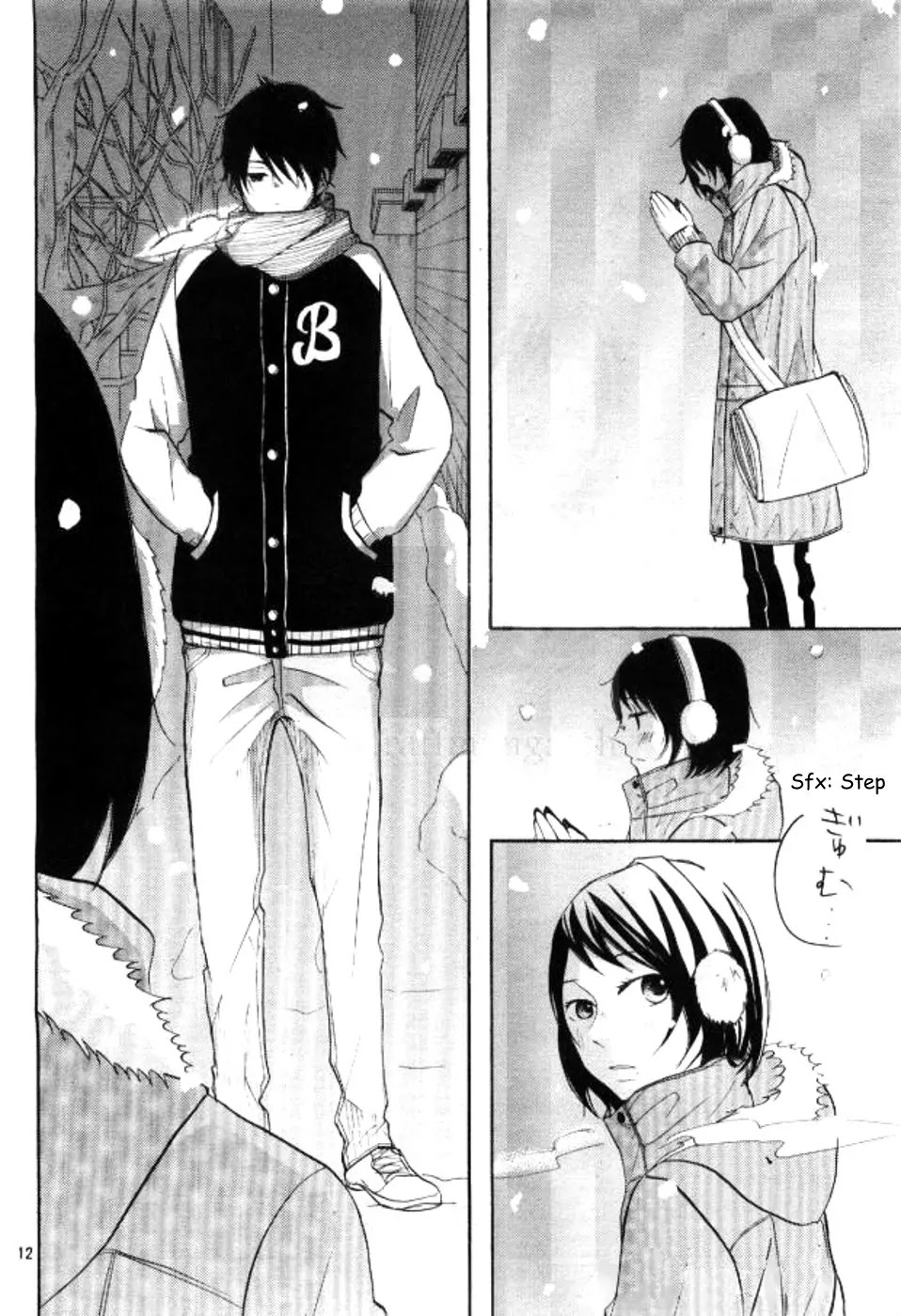 P to JK Chapter 20 page 11 - Chapter 20: Something Important