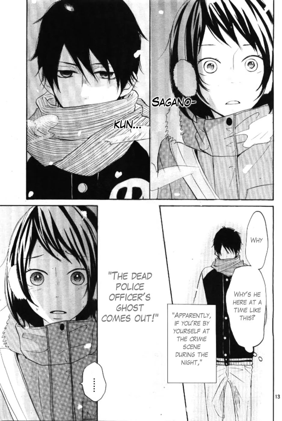 P to JK Chapter 20 page 12 - Chapter 20: Something Important