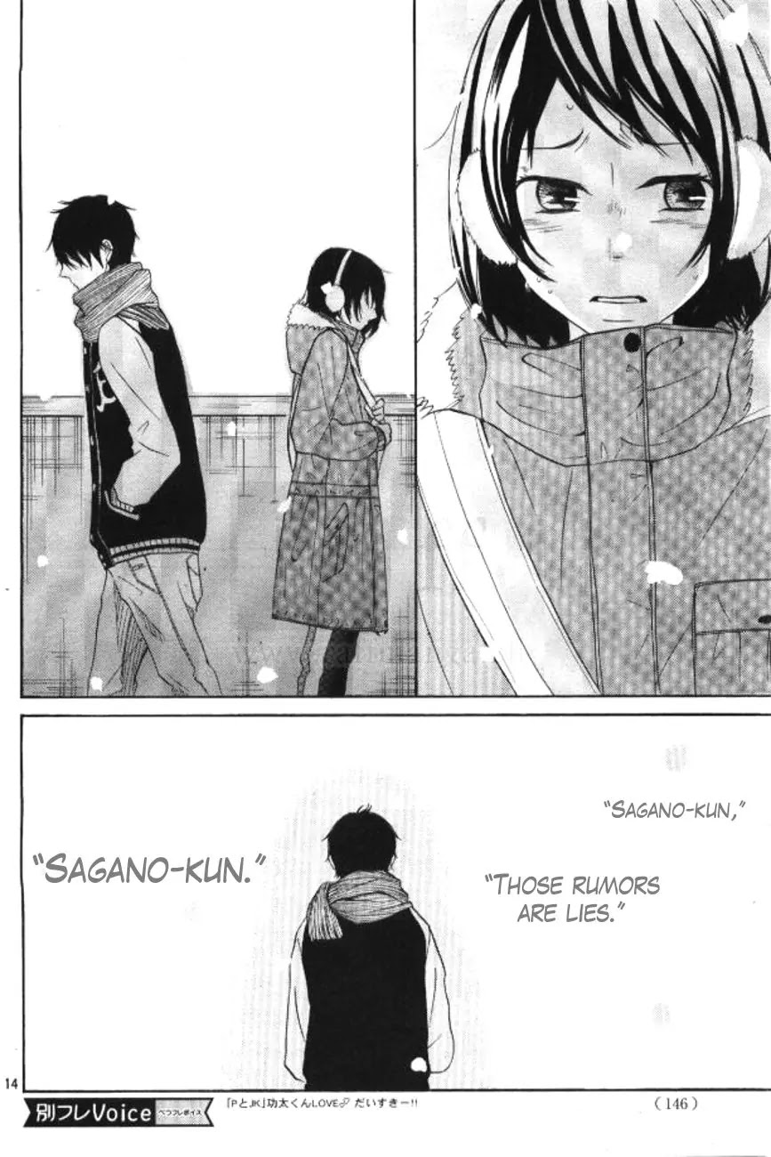 P to JK Chapter 20 page 13 - Chapter 20: Something Important