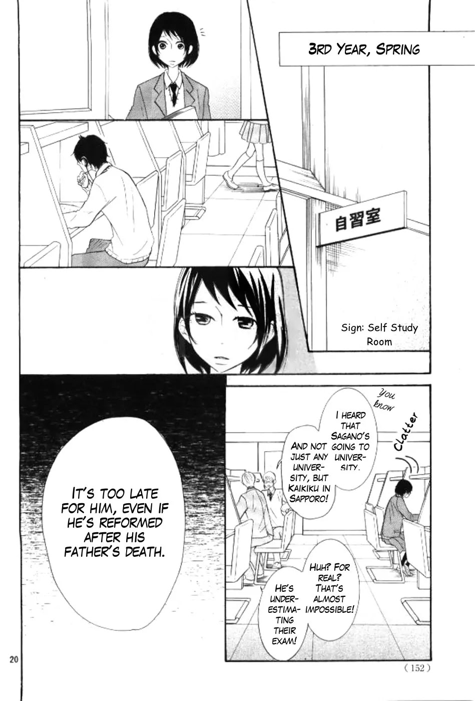 P to JK Chapter 20 page 19 - Chapter 20: Something Important