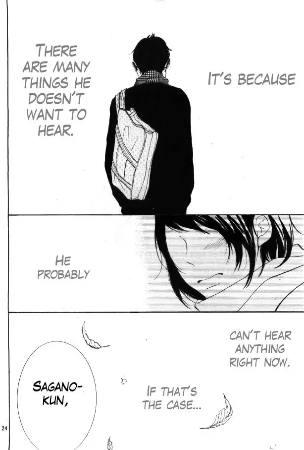P to JK Chapter 20 page 23 - Chapter 20: Something Important