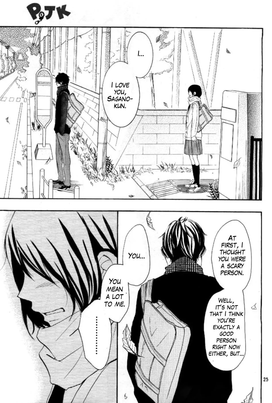P to JK Chapter 20 page 24 - Chapter 20: Something Important