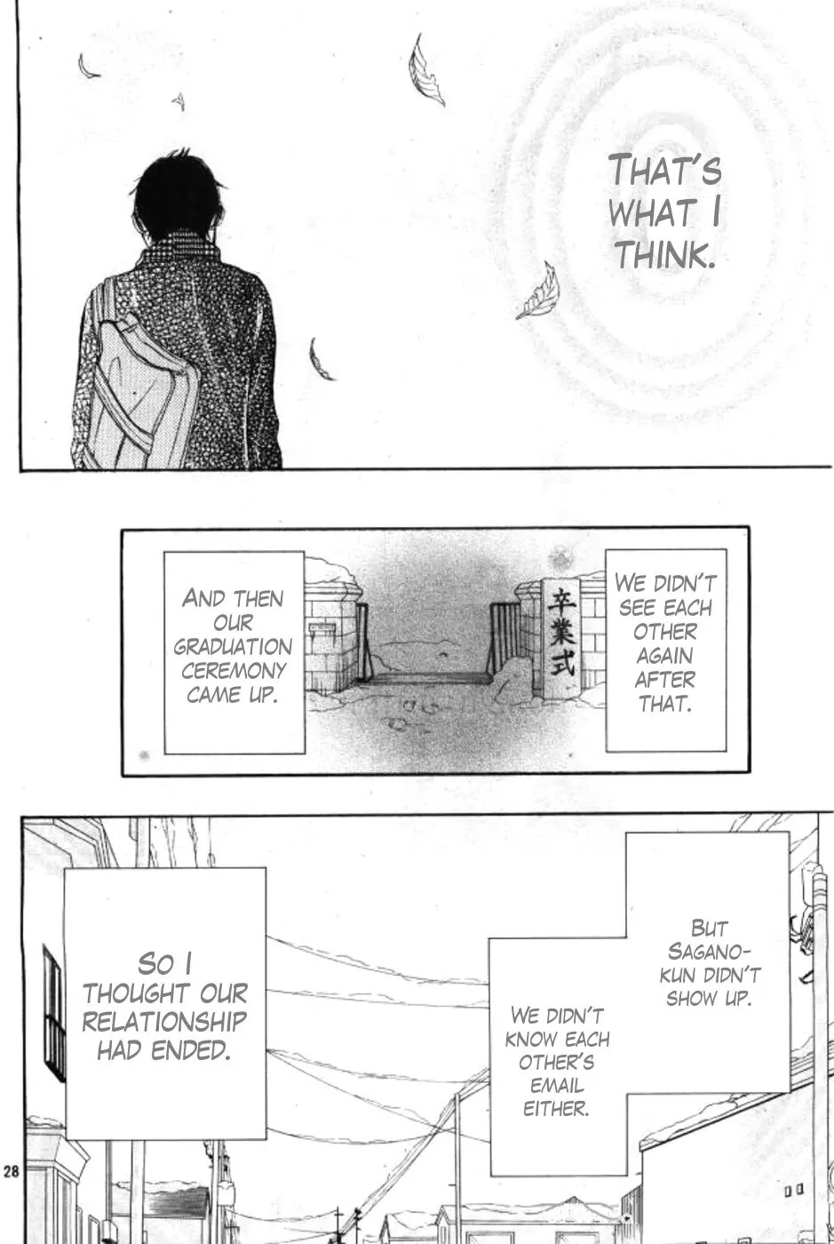 P to JK Chapter 20 page 27 - Chapter 20: Something Important
