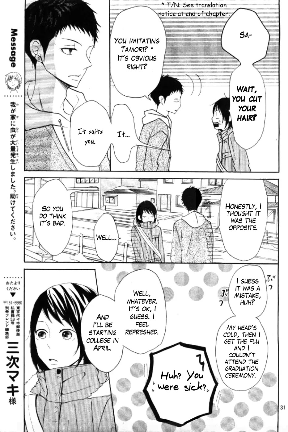 P to JK Chapter 20 page 30 - Chapter 20: Something Important