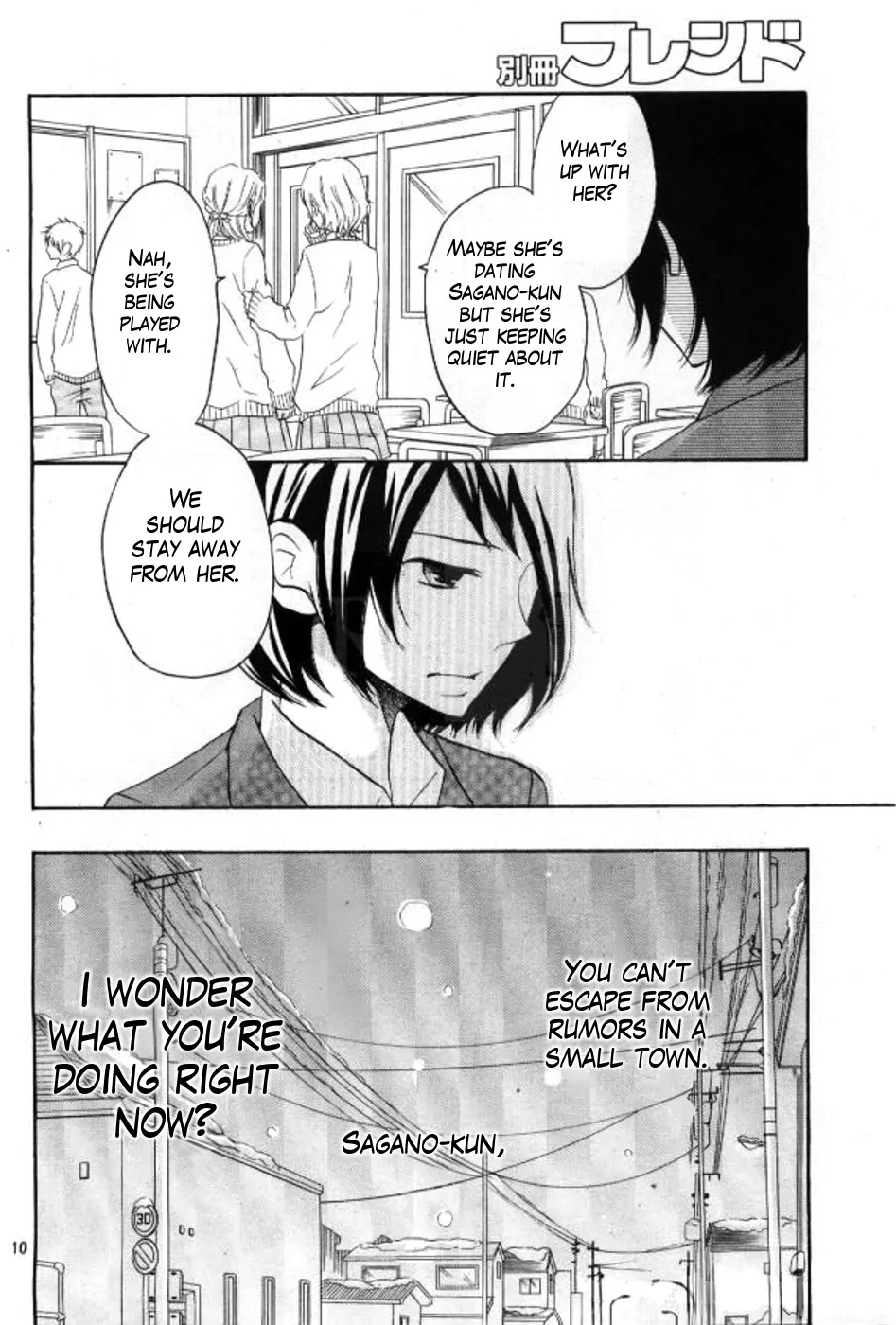 P to JK Chapter 20 page 9 - Chapter 20: Something Important