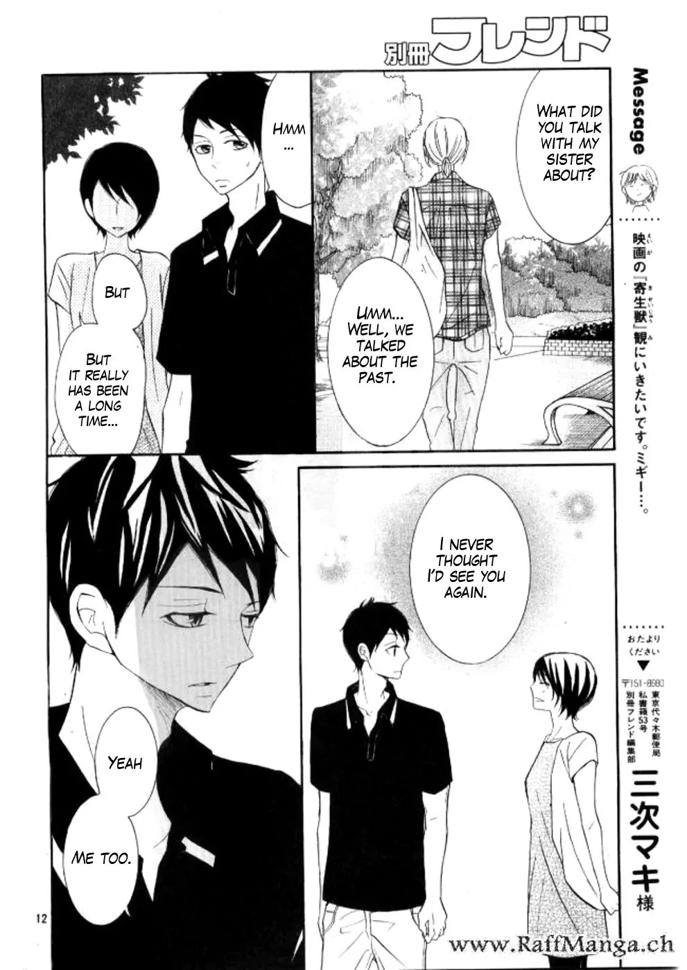 P to JK Chapter 21 page 12 - Chapter 21: A Backward View