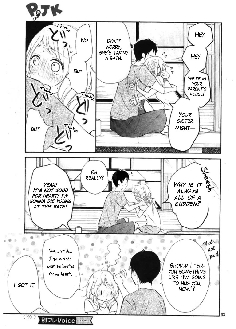 P to JK Chapter 21 page 33 - Chapter 21: A Backward View