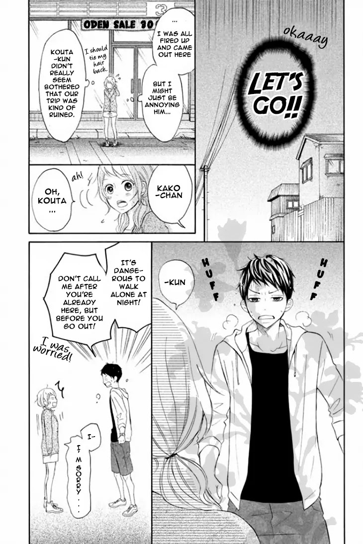 P to JK Chapter 22 page 27 - Chapter 22: OPP & JK