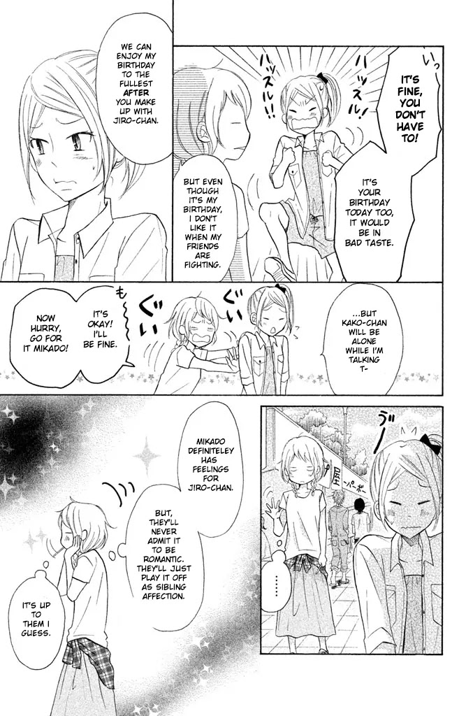P to JK Chapter 23 page 10 - Chapter 23: The Gift of Fireworks