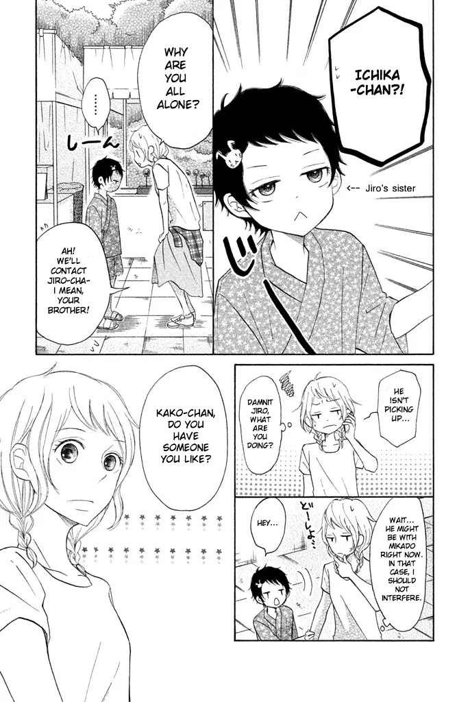 P to JK Chapter 23 page 14 - Chapter 23: The Gift of Fireworks