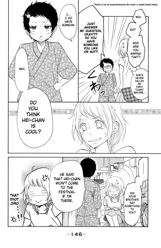 P to JK Chapter 23 page 15 - Chapter 23: The Gift of Fireworks