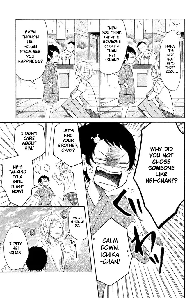 P to JK Chapter 23 page 16 - Chapter 23: The Gift of Fireworks