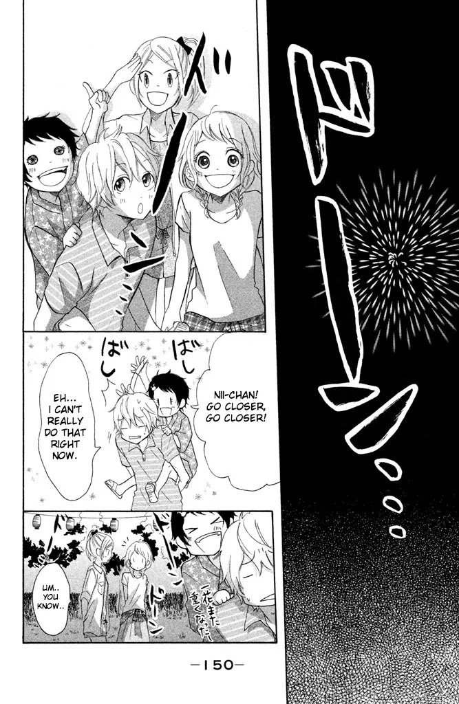 P to JK Chapter 23 page 19 - Chapter 23: The Gift of Fireworks
