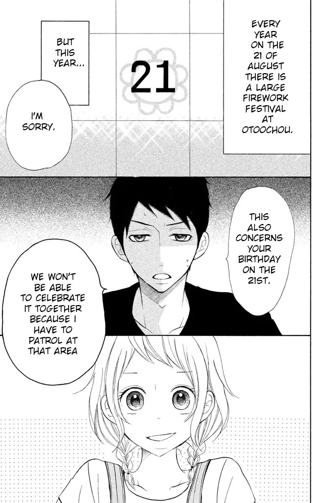 P to JK Chapter 23 page 2 - Chapter 23: The Gift of Fireworks
