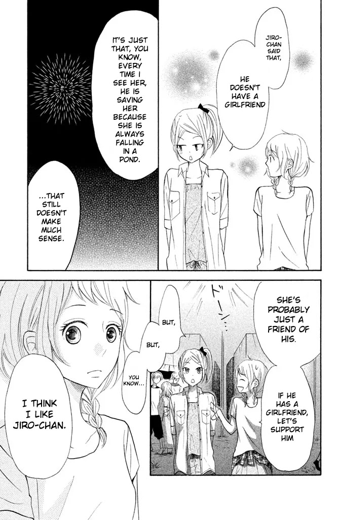 P to JK Chapter 23 page 20 - Chapter 23: The Gift of Fireworks