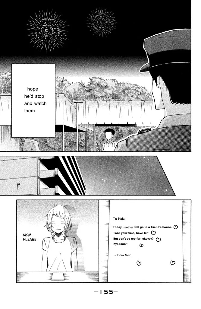 P to JK Chapter 23 page 24 - Chapter 23: The Gift of Fireworks