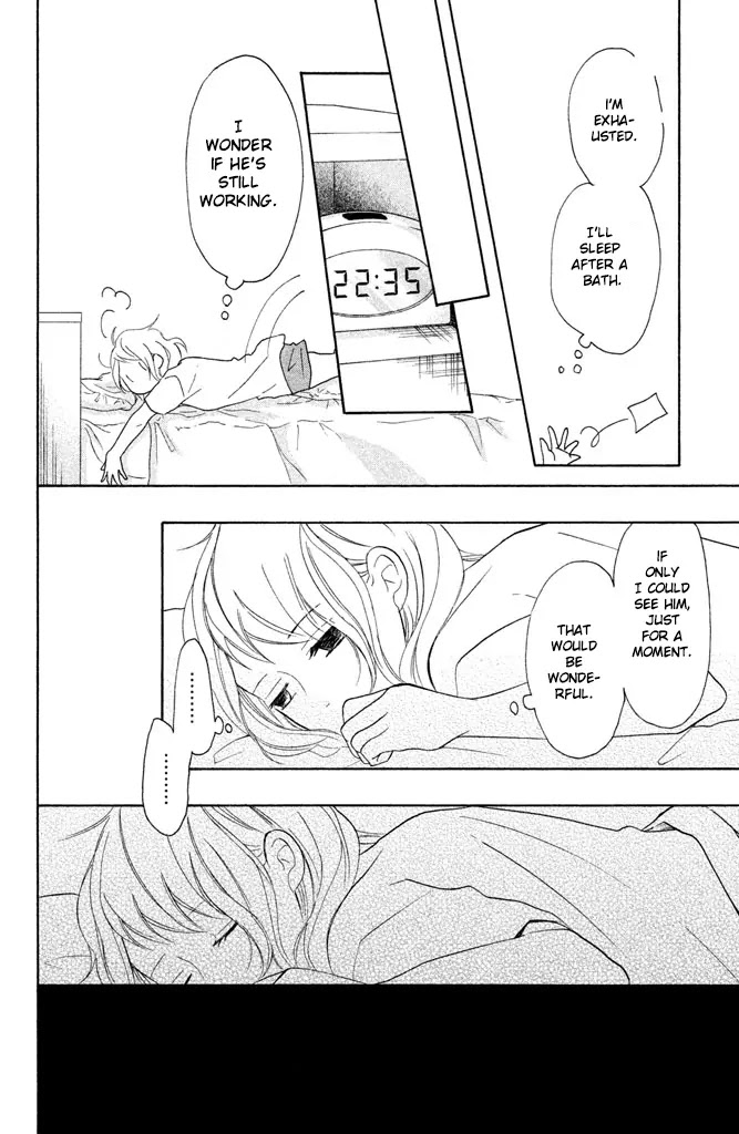 P to JK Chapter 23 page 25 - Chapter 23: The Gift of Fireworks