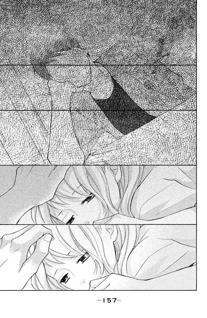 P to JK Chapter 23 page 26 - Chapter 23: The Gift of Fireworks