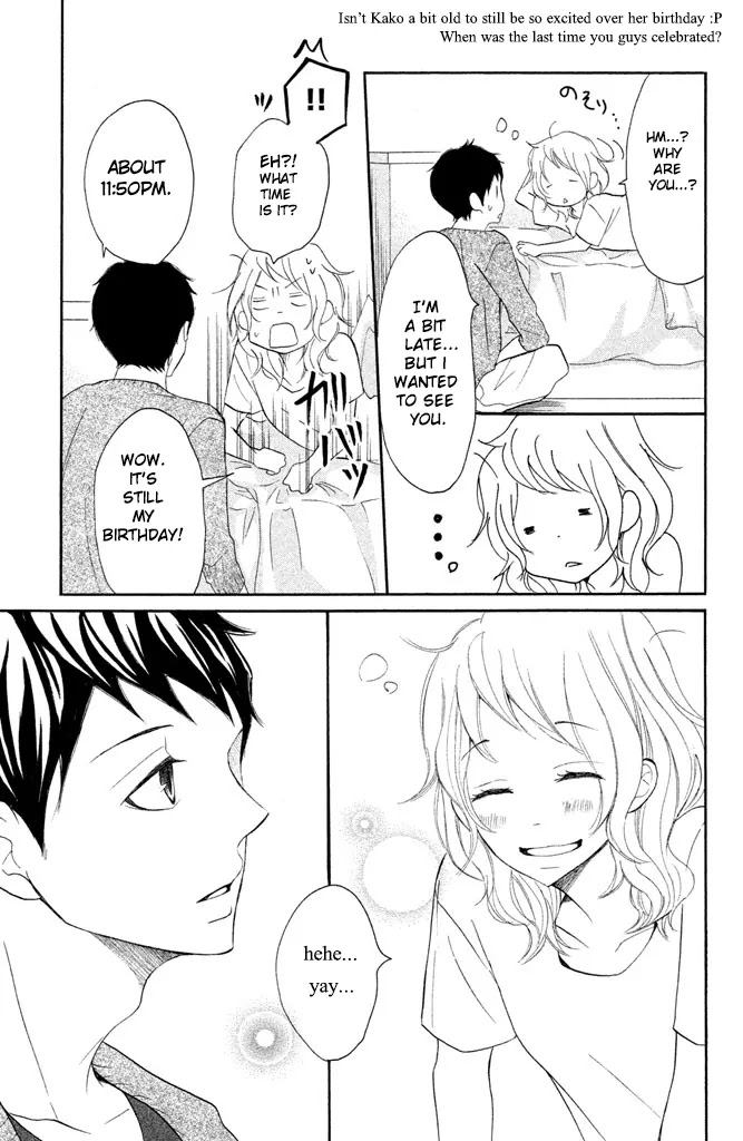 P to JK Chapter 23 page 28 - Chapter 23: The Gift of Fireworks