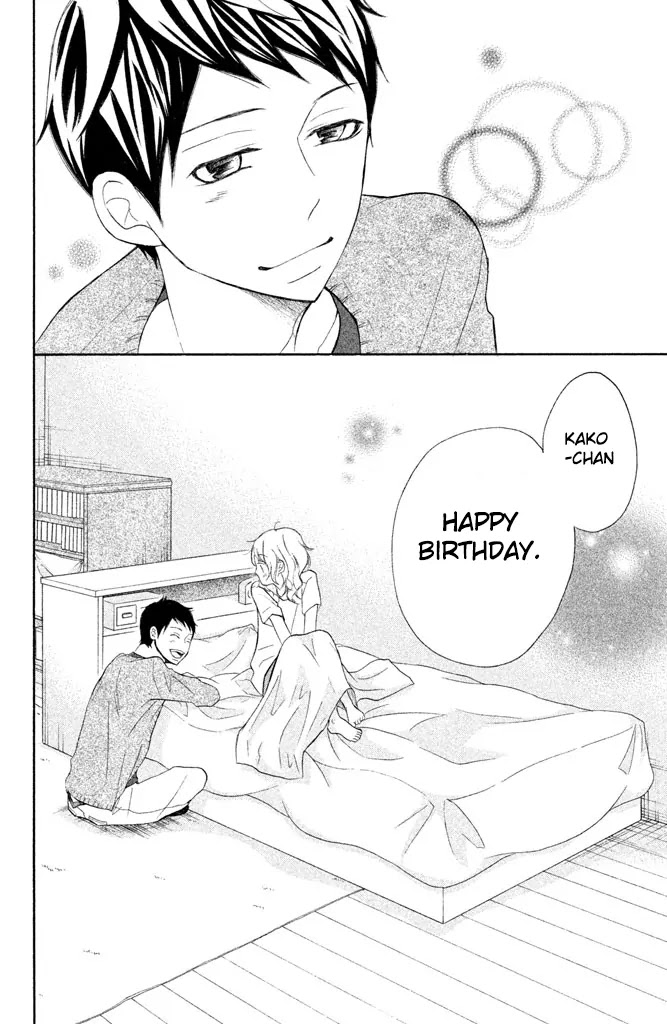 P to JK Chapter 23 page 29 - Chapter 23: The Gift of Fireworks