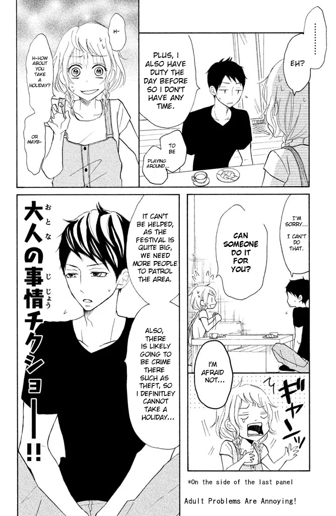 P to JK Chapter 23 page 3 - Chapter 23: The Gift of Fireworks