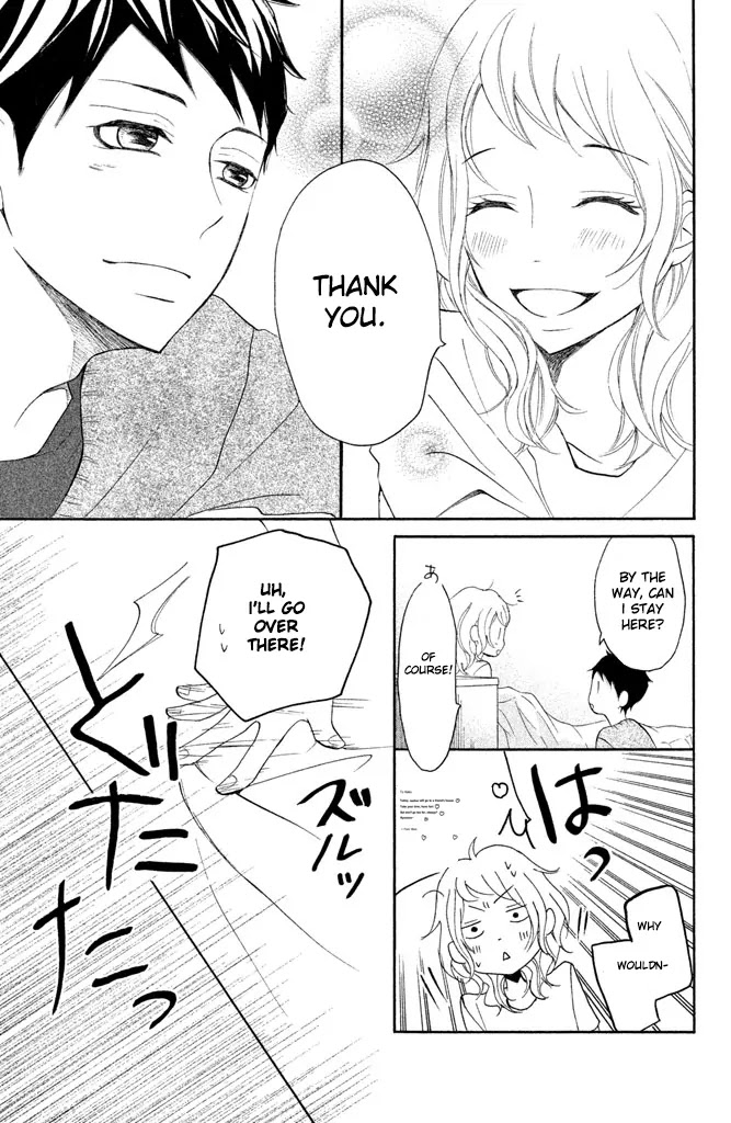P to JK Chapter 23 page 30 - Chapter 23: The Gift of Fireworks