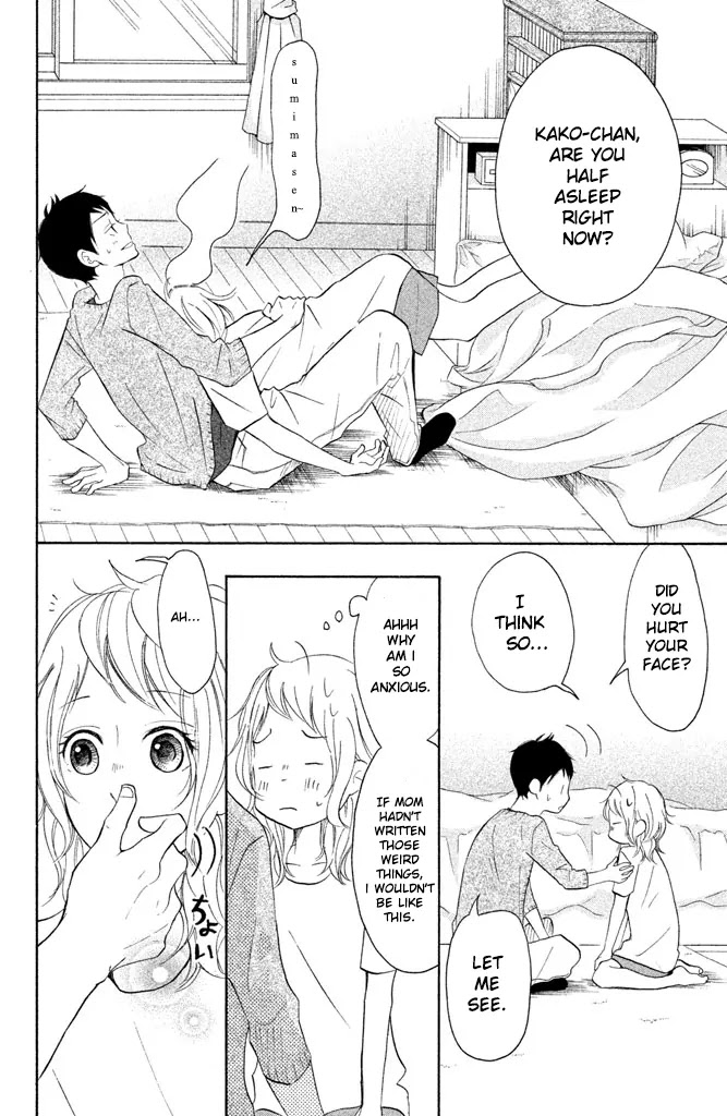 P to JK Chapter 23 page 31 - Chapter 23: The Gift of Fireworks
