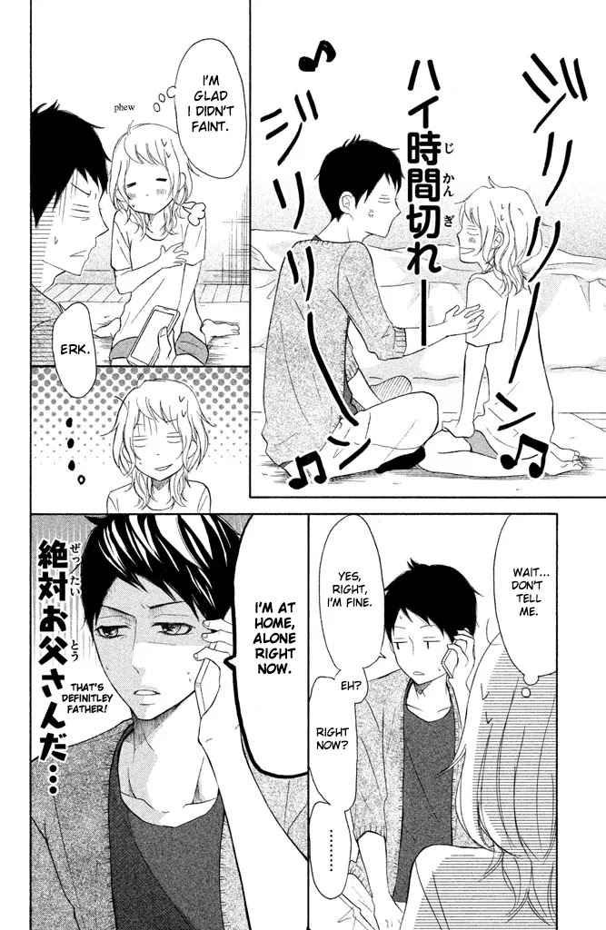 P to JK Chapter 23 page 37 - Chapter 23: The Gift of Fireworks