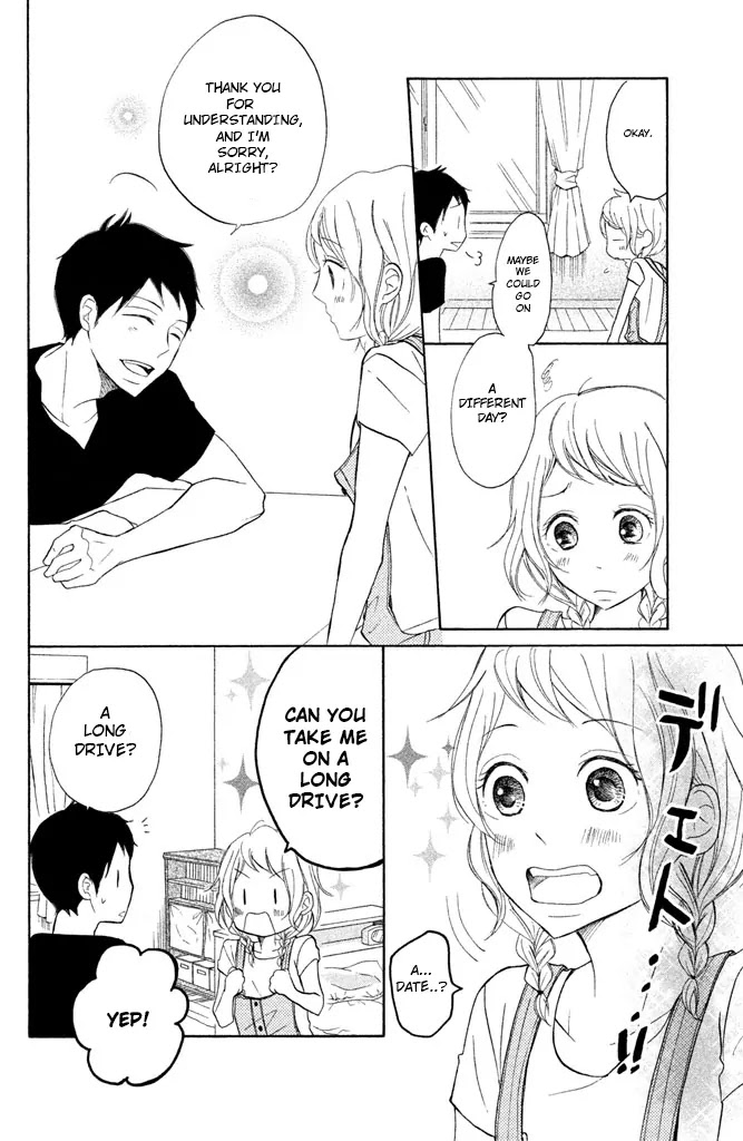 P to JK Chapter 23 page 5 - Chapter 23: The Gift of Fireworks
