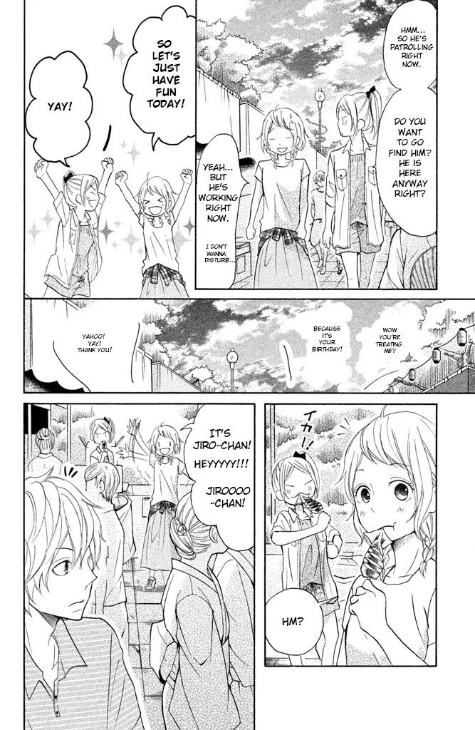 P to JK Chapter 23 page 7 - Chapter 23: The Gift of Fireworks