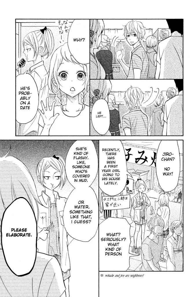 P to JK Chapter 23 page 8 - Chapter 23: The Gift of Fireworks
