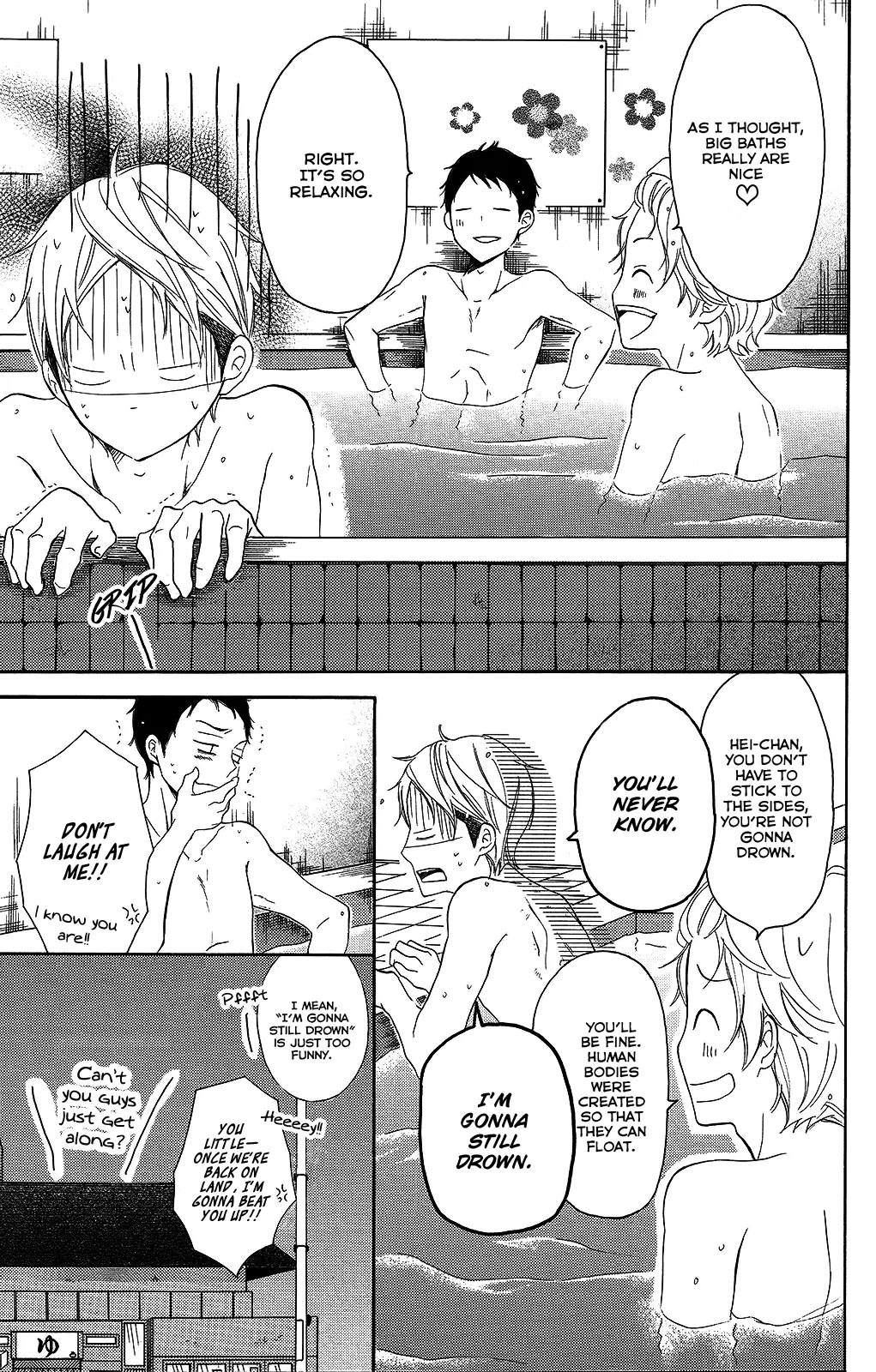 P to JK Chapter 24 page 12 - Chapter 24: P & JK In The Bath