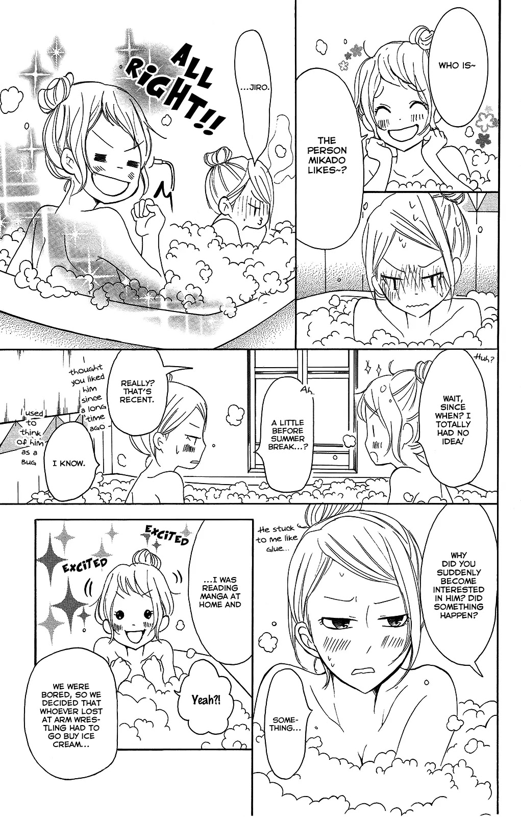 P to JK Chapter 24 page 14 - Chapter 24: P & JK In The Bath
