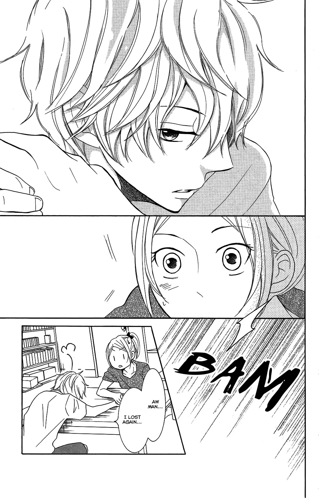 P to JK Chapter 24 page 16 - Chapter 24: P & JK In The Bath