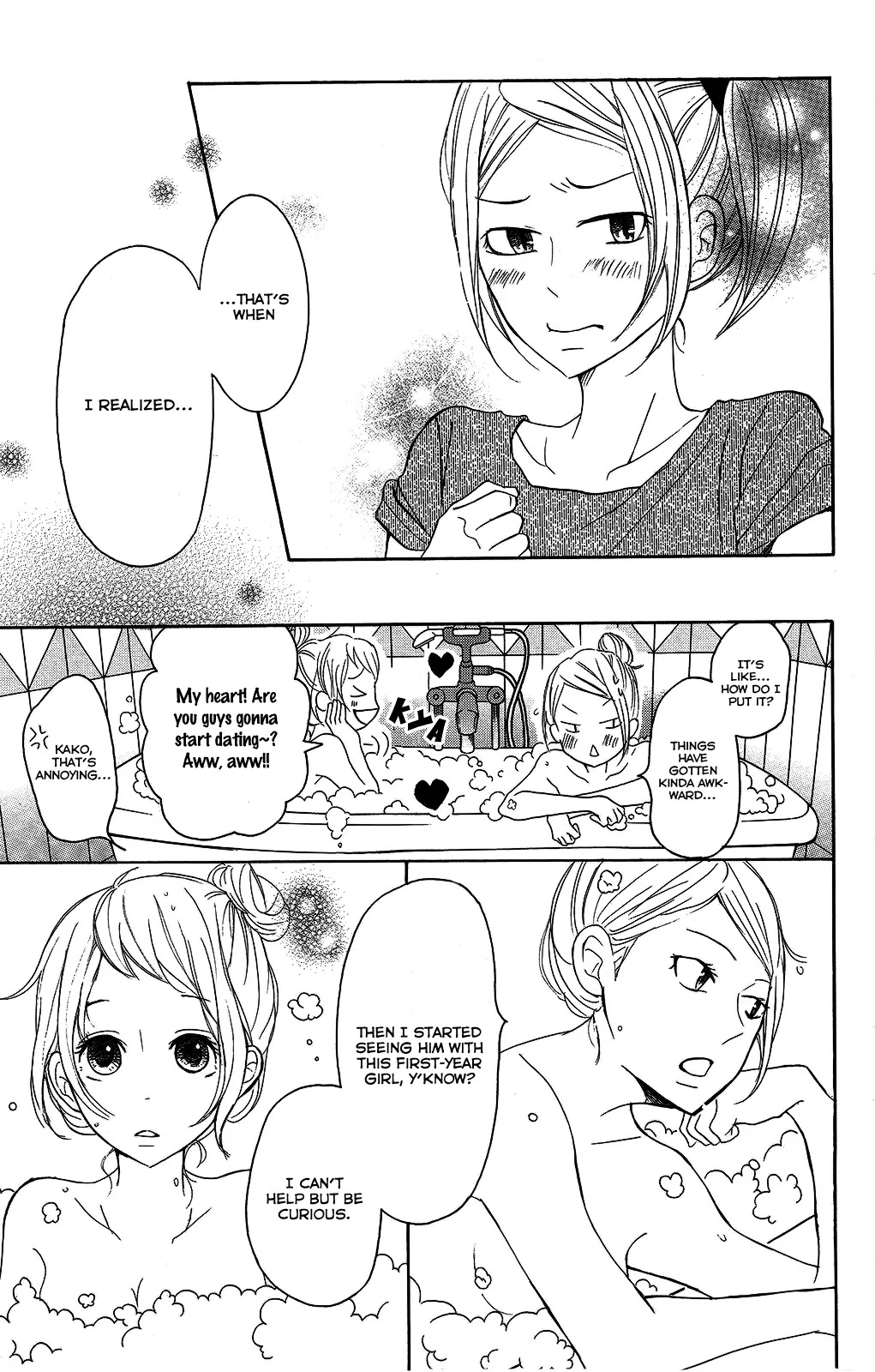 P to JK Chapter 24 page 18 - Chapter 24: P & JK In The Bath