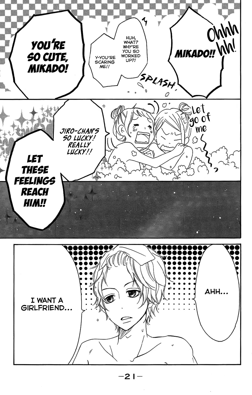 P to JK Chapter 24 page 20 - Chapter 24: P & JK In The Bath