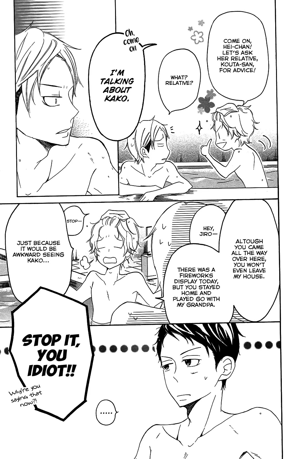 P to JK Chapter 24 page 22 - Chapter 24: P & JK In The Bath