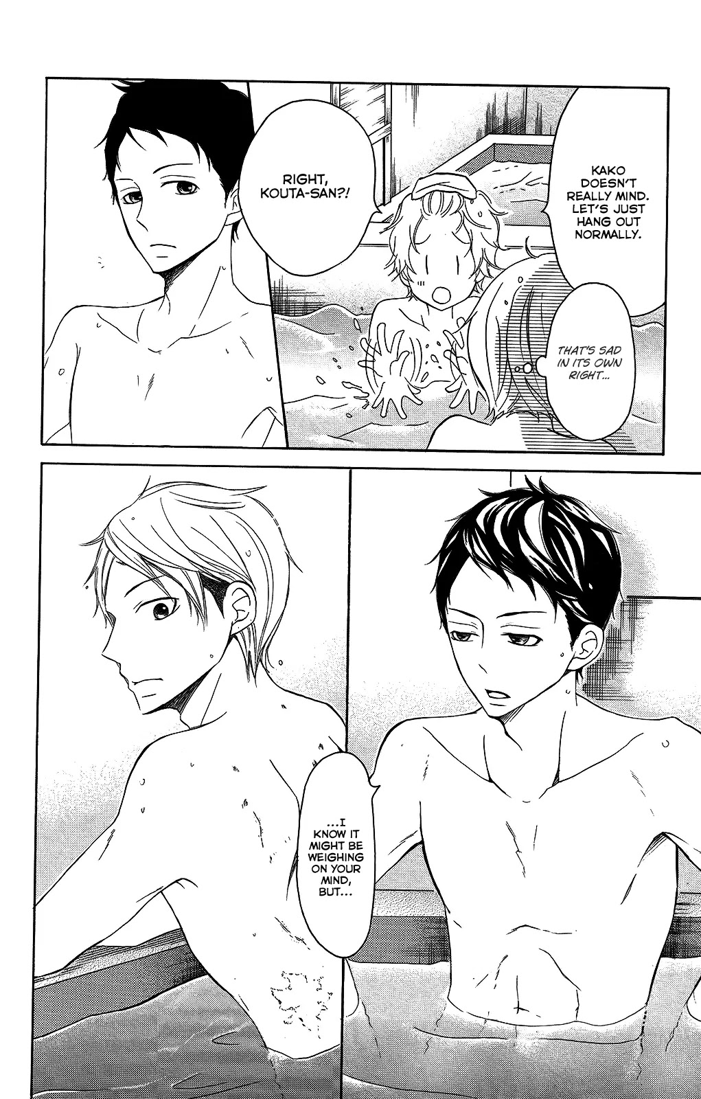 P to JK Chapter 24 page 23 - Chapter 24: P & JK In The Bath