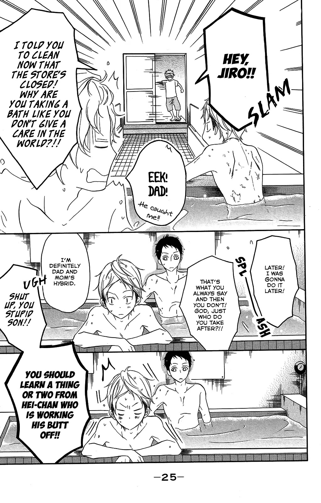 P to JK Chapter 24 page 24 - Chapter 24: P & JK In The Bath