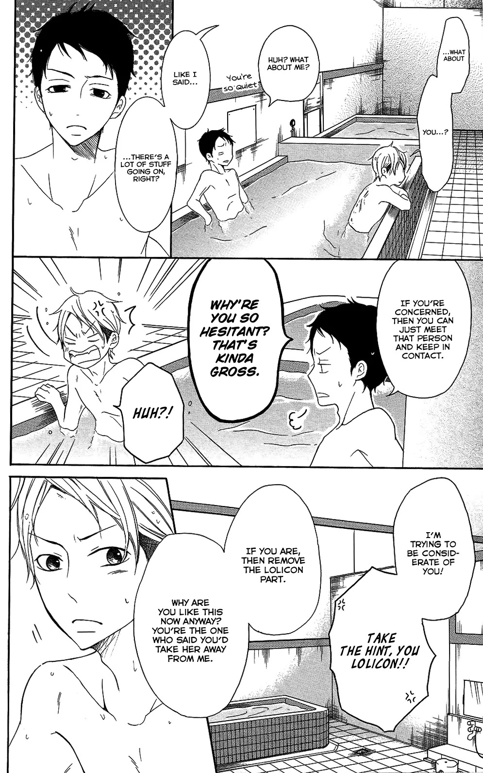 P to JK Chapter 24 page 27 - Chapter 24: P & JK In The Bath