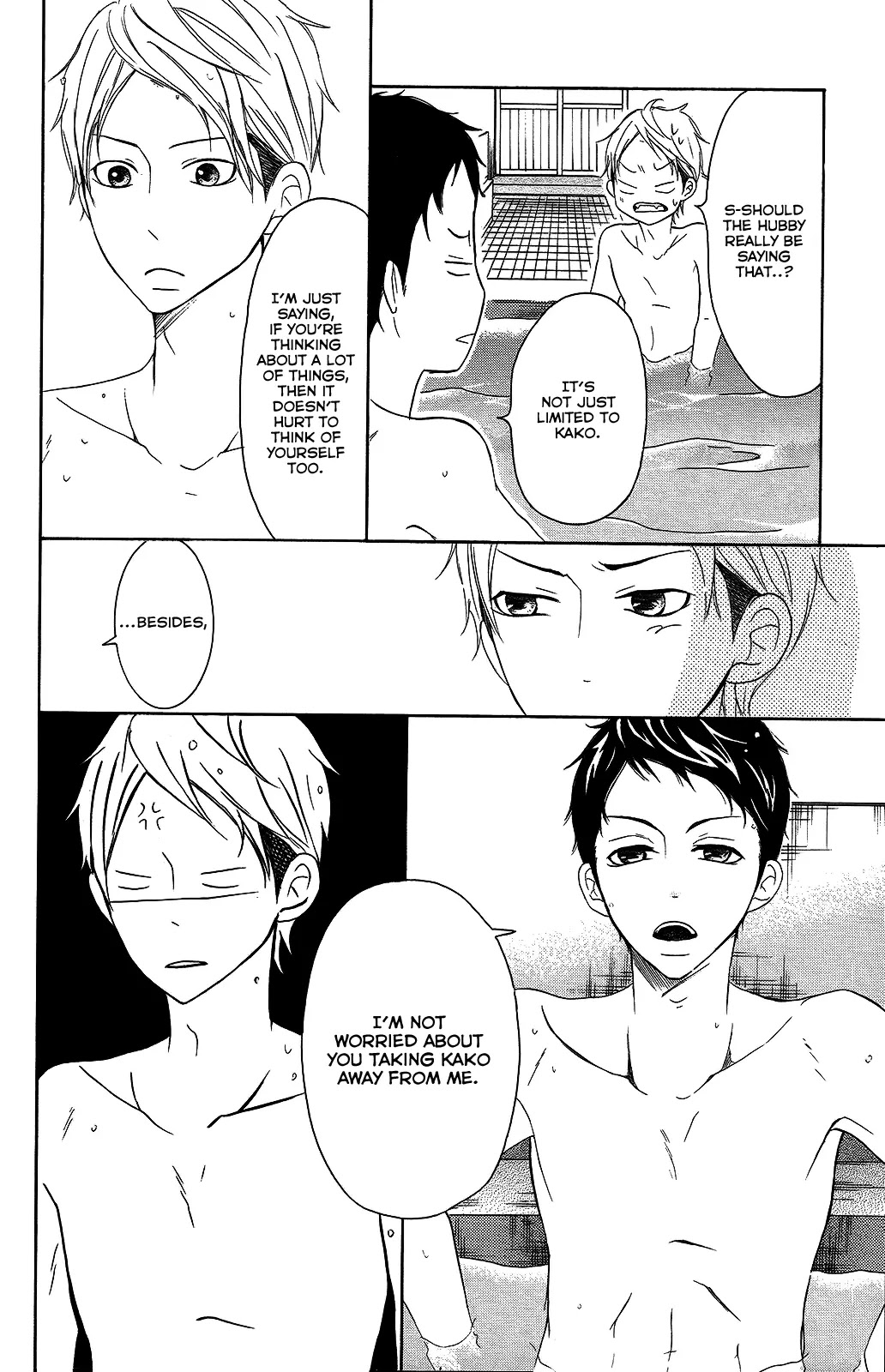 P to JK Chapter 24 page 31 - Chapter 24: P & JK In The Bath